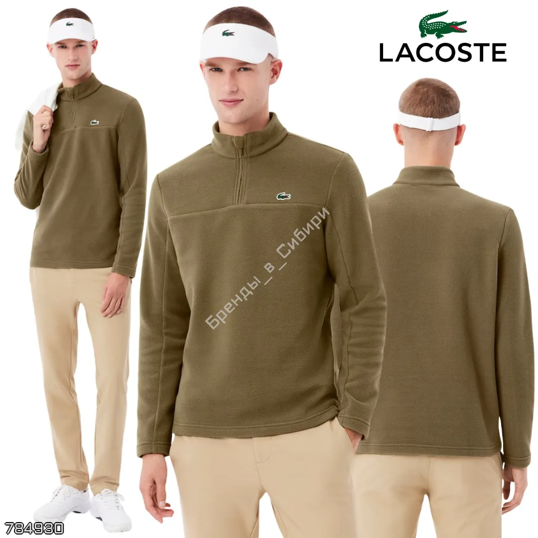 Lacoste 🇺🇸