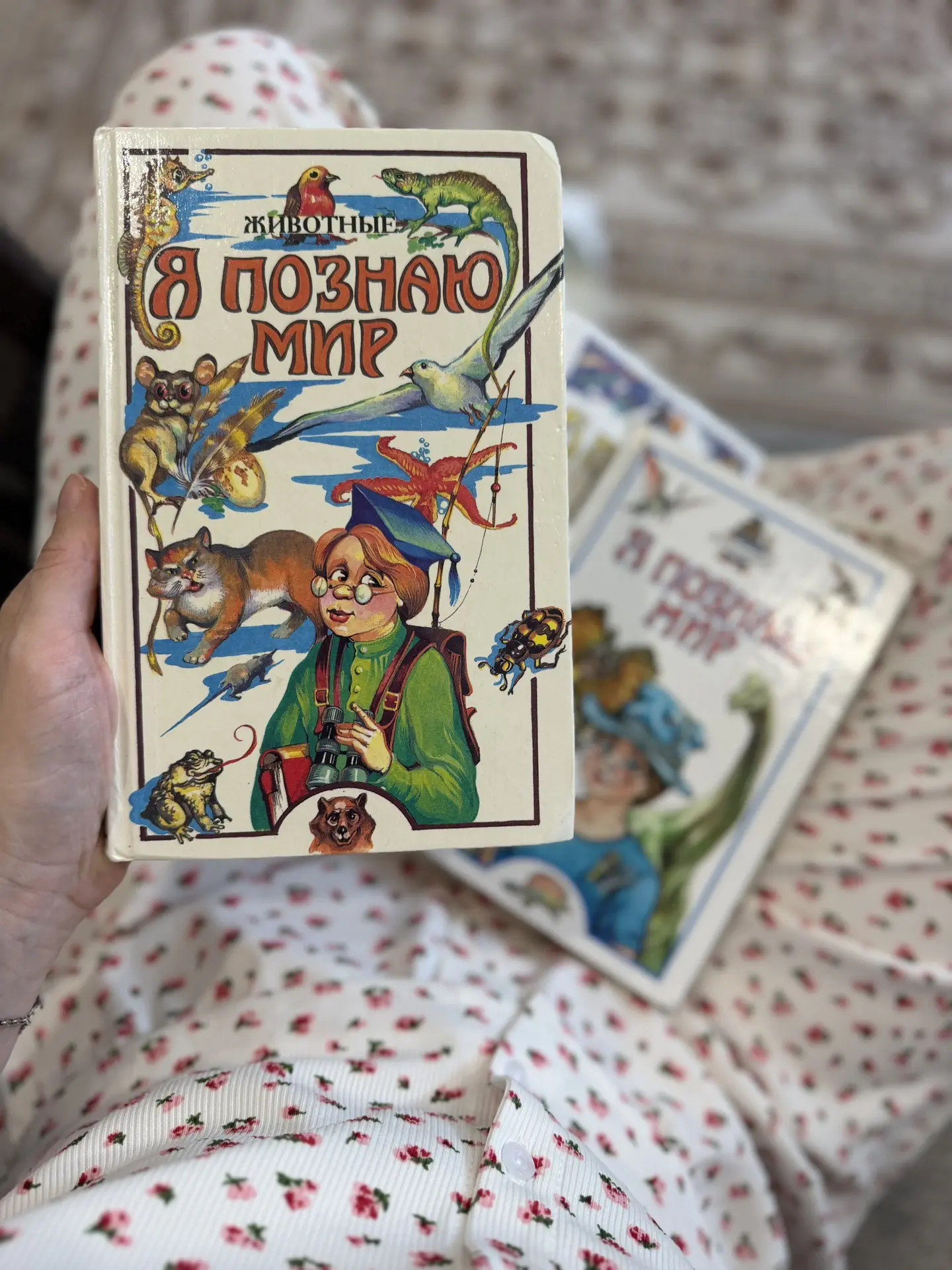 Ты точно миллениал, если…
❤️ …у тебя был тамагочи
❤️ …ты помнишь, как интернет включался с громким ш