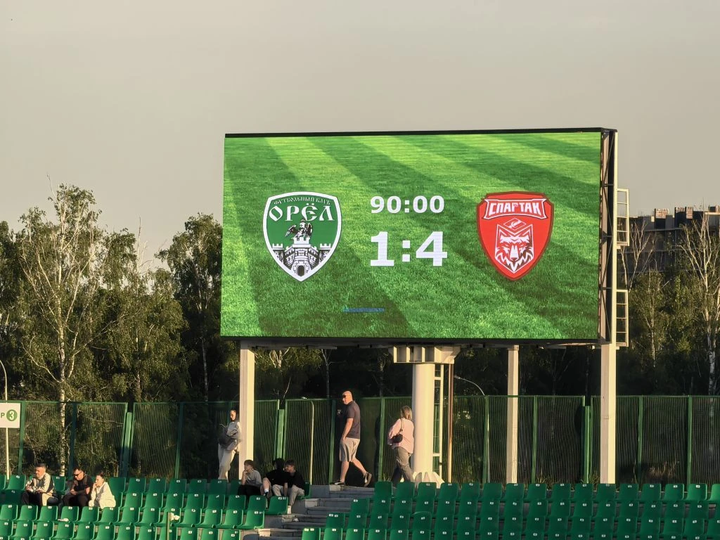 ⚽ «Орлы» проиграли тамбовскому «Спартаку»   Игра завершилась только что со счетом 1:5.  Единственный