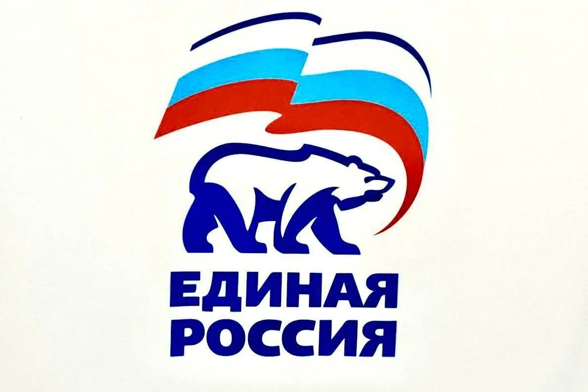 ✅ Прямо сейчас формируется Народная программа «Единой России».