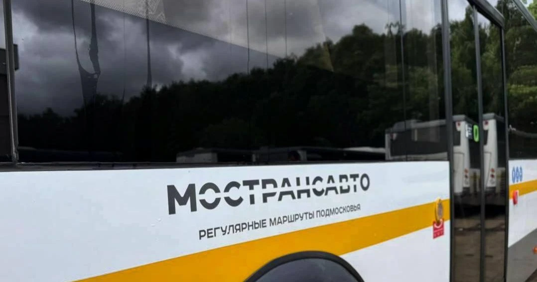 🚌 На маршруте № 520 станет больше автобусов