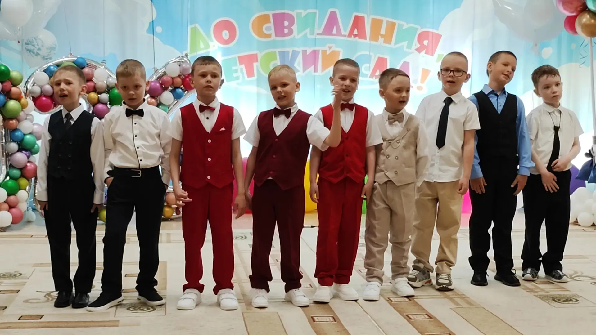 ✨ Полёт в страну знаний: наш выпускной!