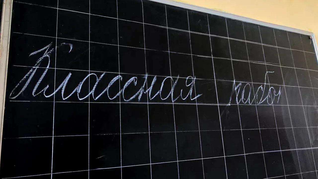 🧑🏫 Треть выпускников 9-х классов в Челябинской области продолжит обучение в школе

В этом году для