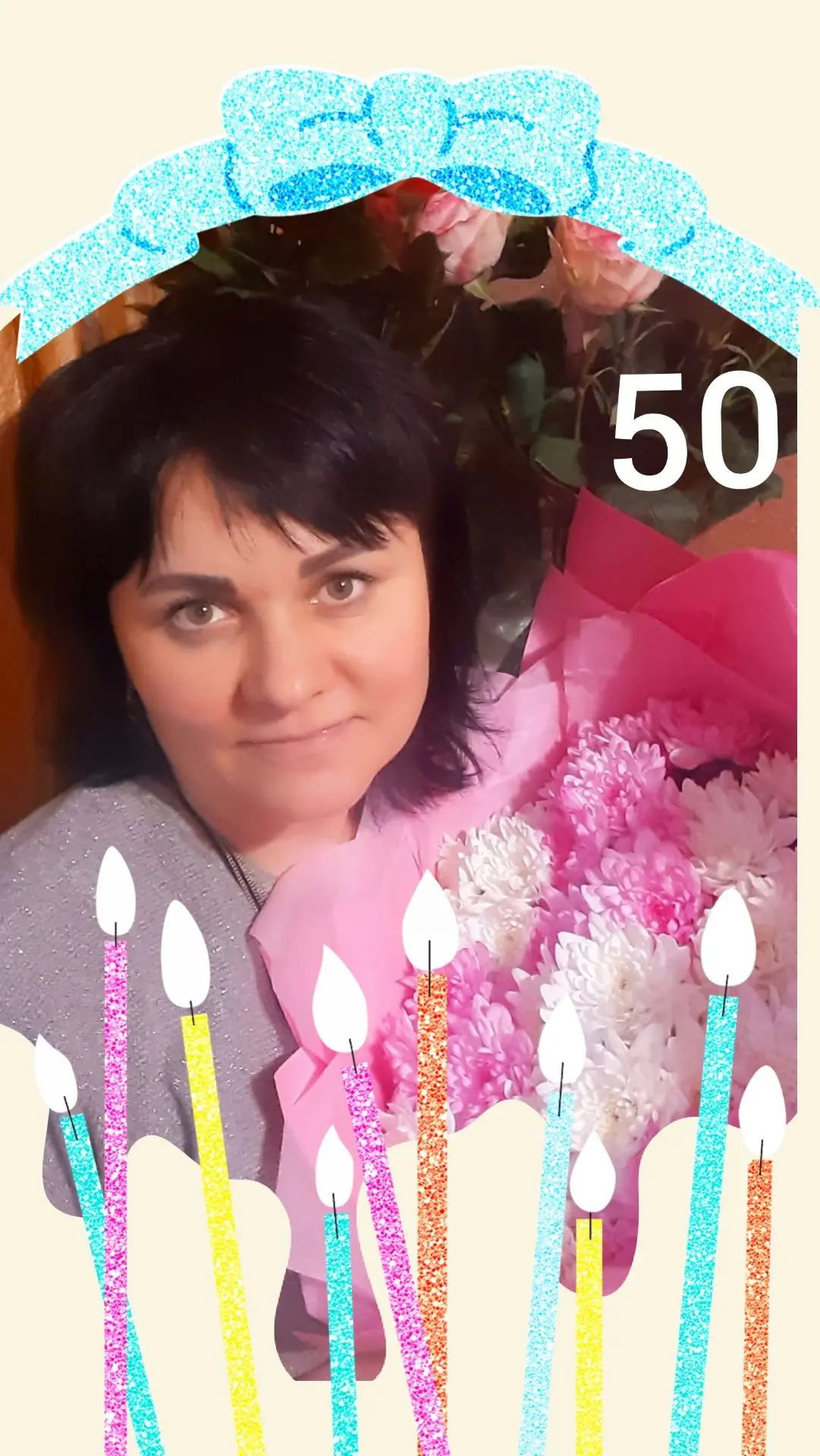 С юбилеем от души поздравляем Волкову Марию Ивановну!💐 Желаем воспринимать эту круглую дату, как но