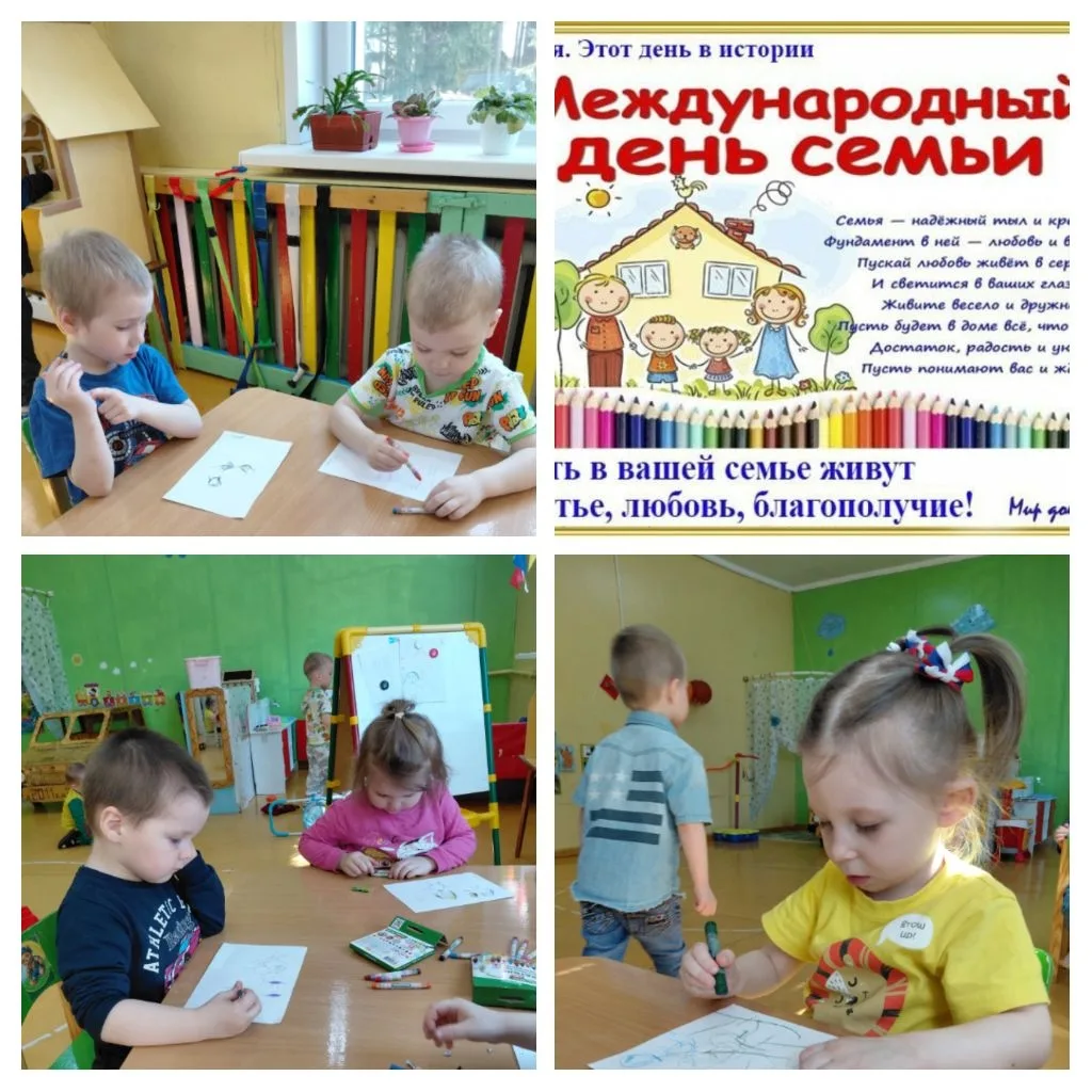 Вот как я семью нарисовал:
Мама — круг,
А бабушка — овал,
Папа — треугольник,
Младший братик —
Этот 