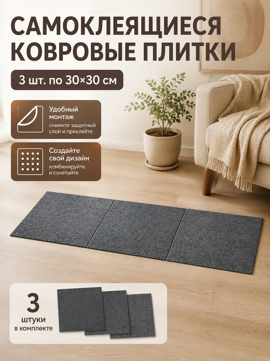 07:09  ТОВАР ЗАКОНЧИЛСЯ