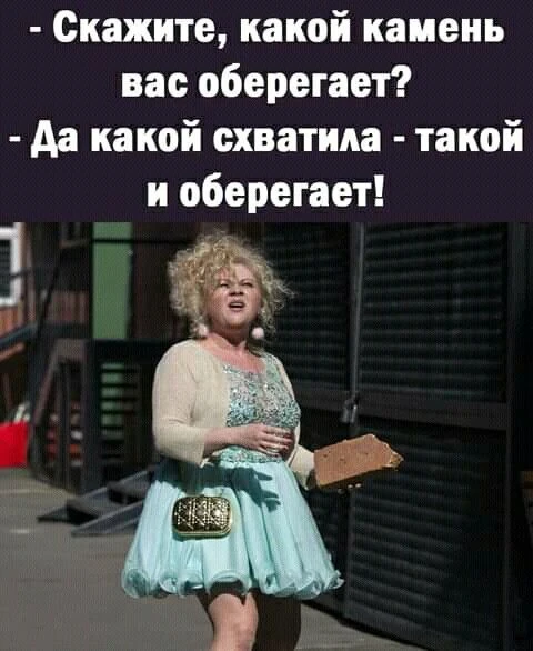 СОЛНЕЧНЫЕ ОТКРЫТКИ