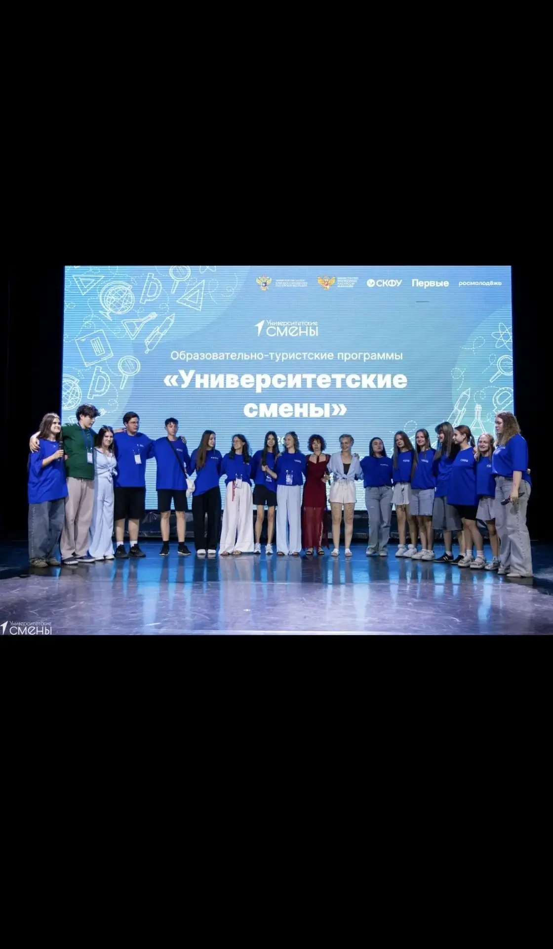 В Северо-Кавказском Федеральном Университете г. Ставрополь успешно завершился очередной...