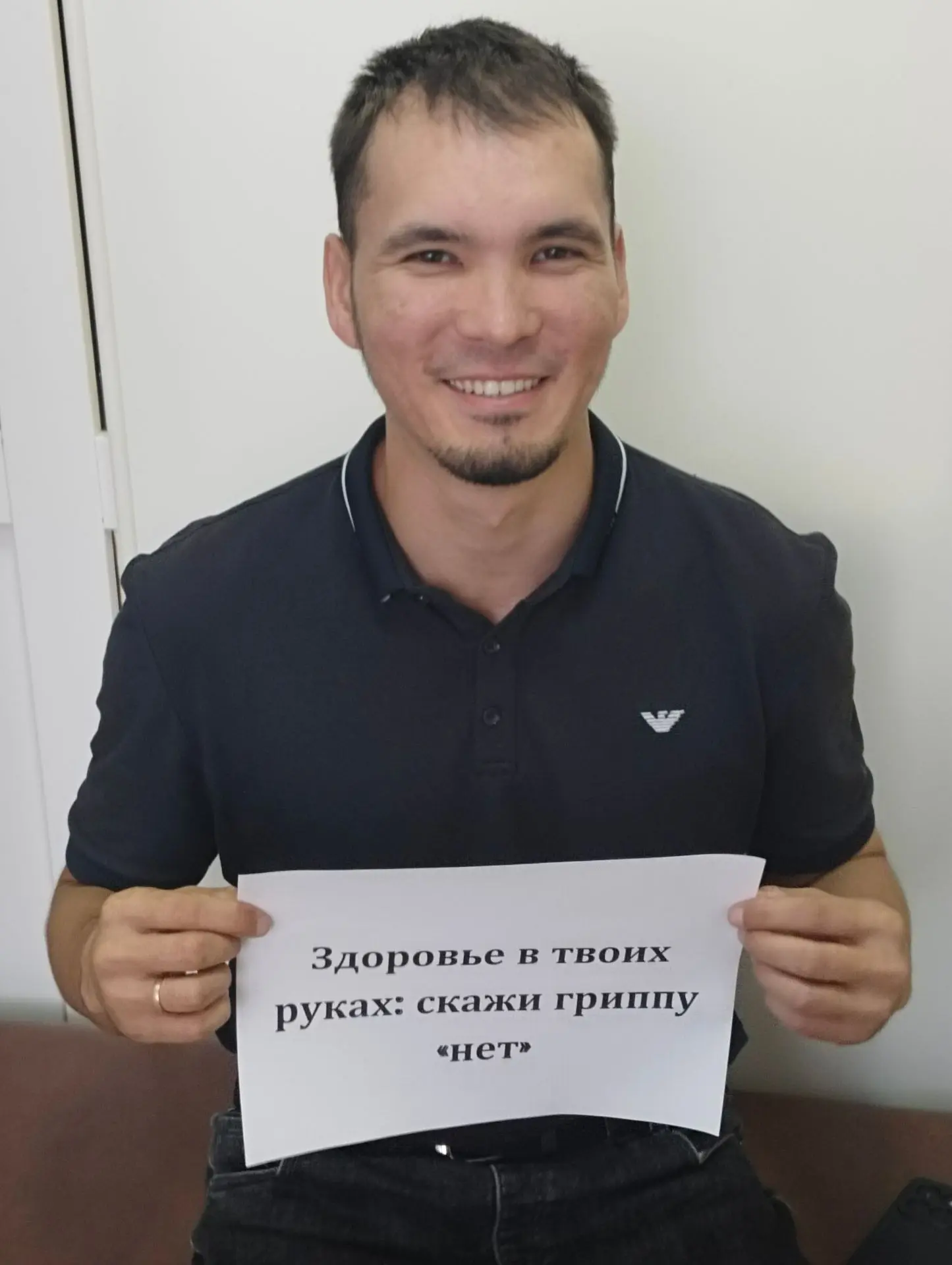 Во Всемирный день улыбки — дарим вам порцию хорошего настроения!