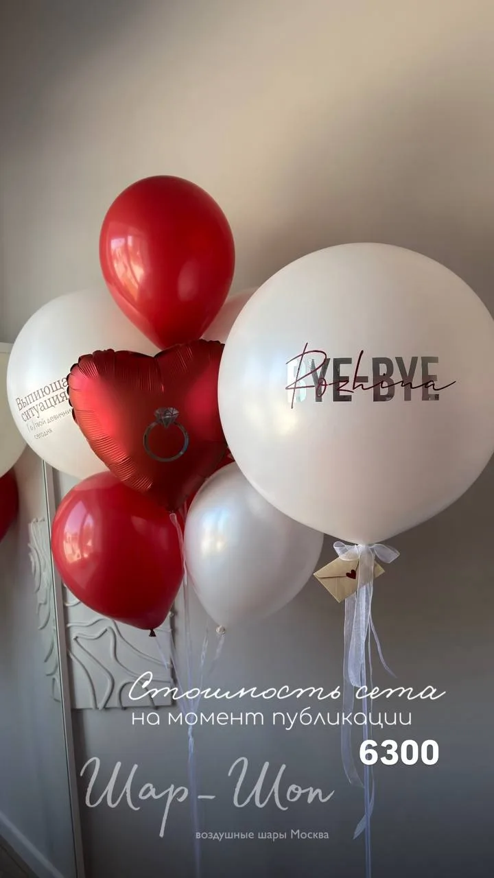 Сентябрь - бархатный сезон свадеб 🥰♥️🤩
