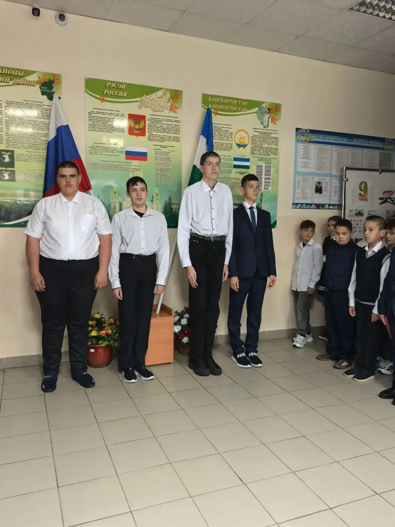🇷🇺РАЗГОВОРЫ О ВАЖНОМ🇷🇺