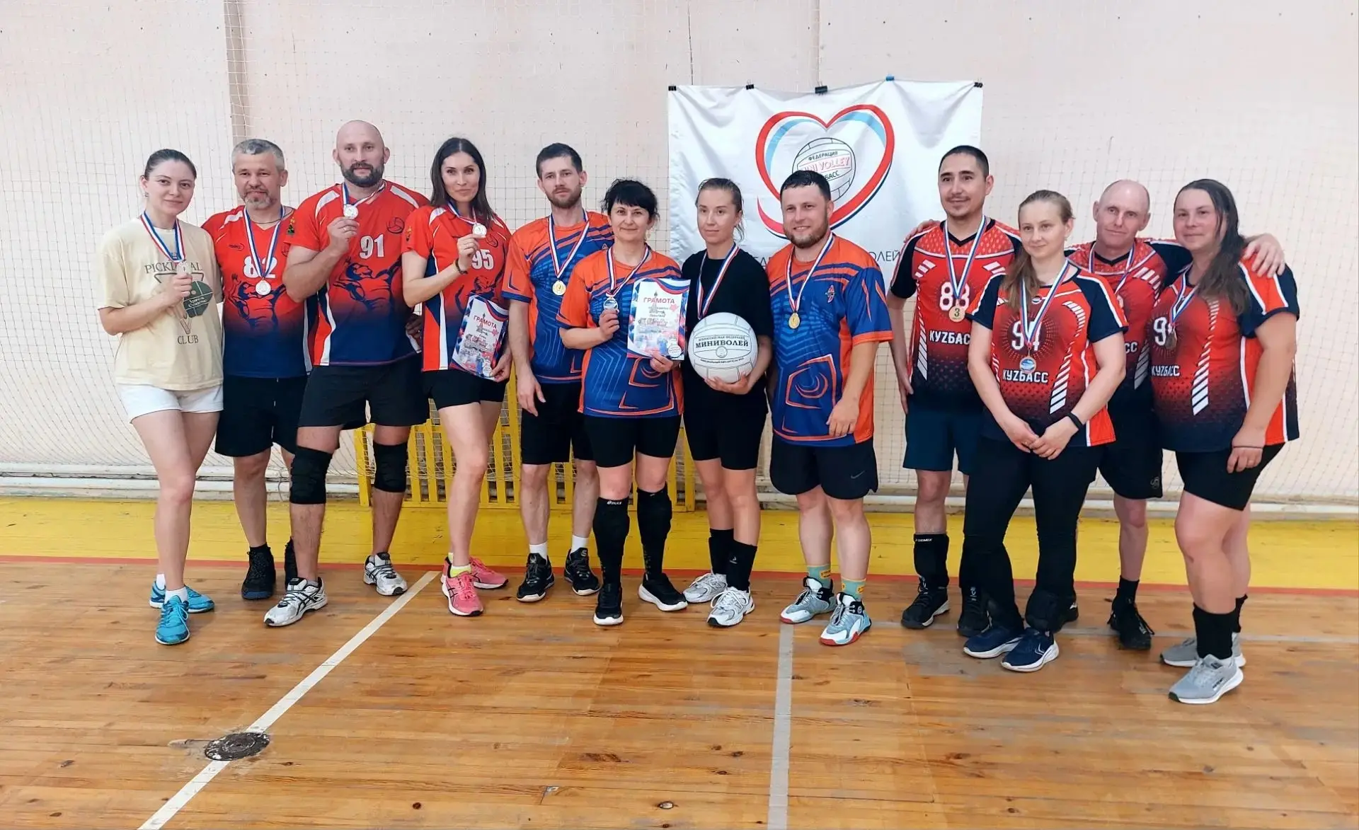 🏐 В посёлке Новостройка Кемеровского муниципального округа прошёл областной турнир по миниволею, по