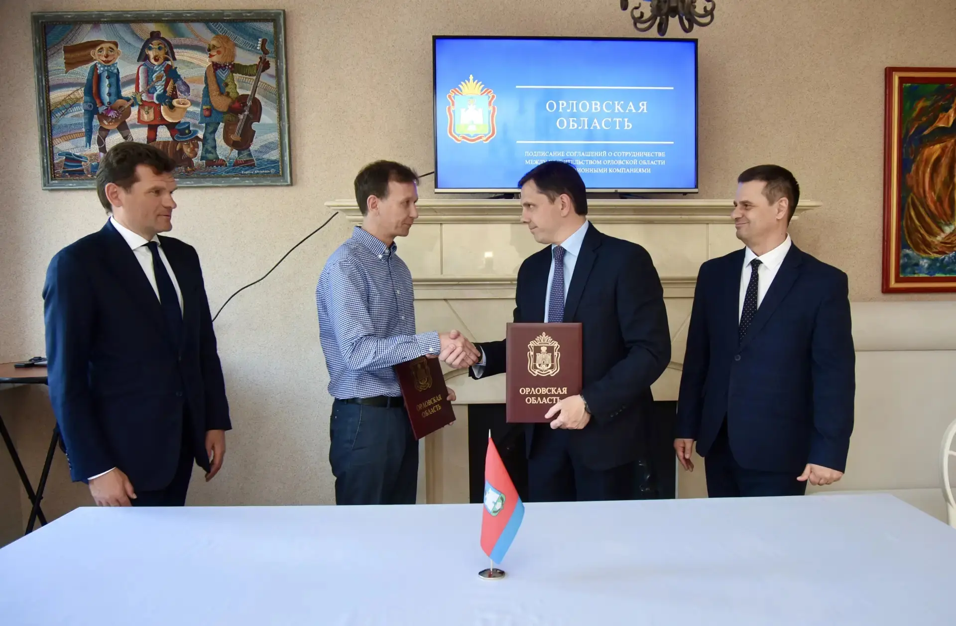 В Орловской области планируется запустить производство бытовой химии