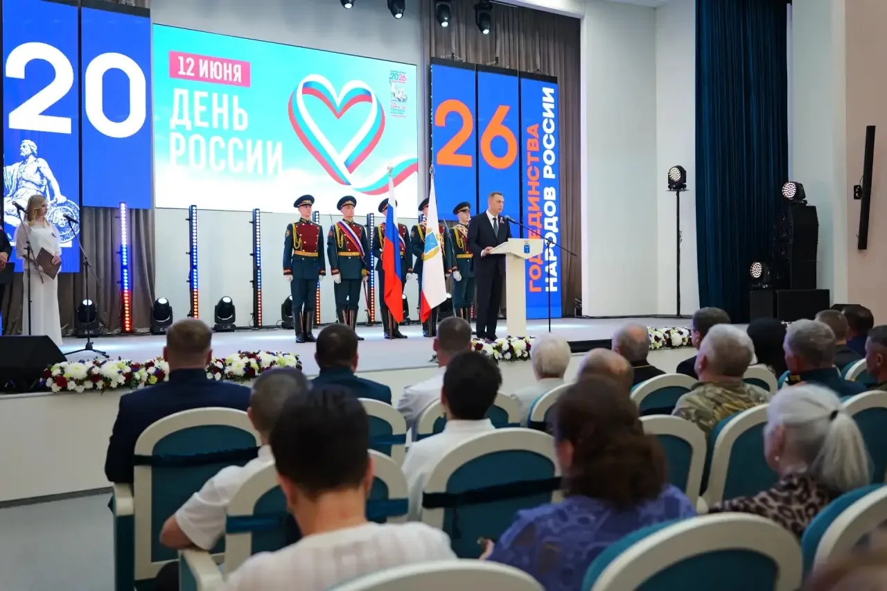 Губернатор Саратовской области Роман Бусаргин вручил государственные награды Российской...