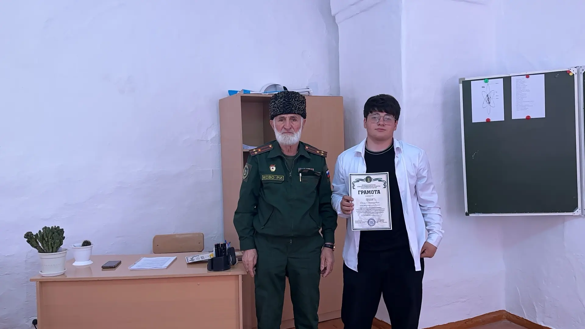 🔰В нашей школе был проведен Урок мужества«Подвиг народа бессмертен», посвященного 81- ...