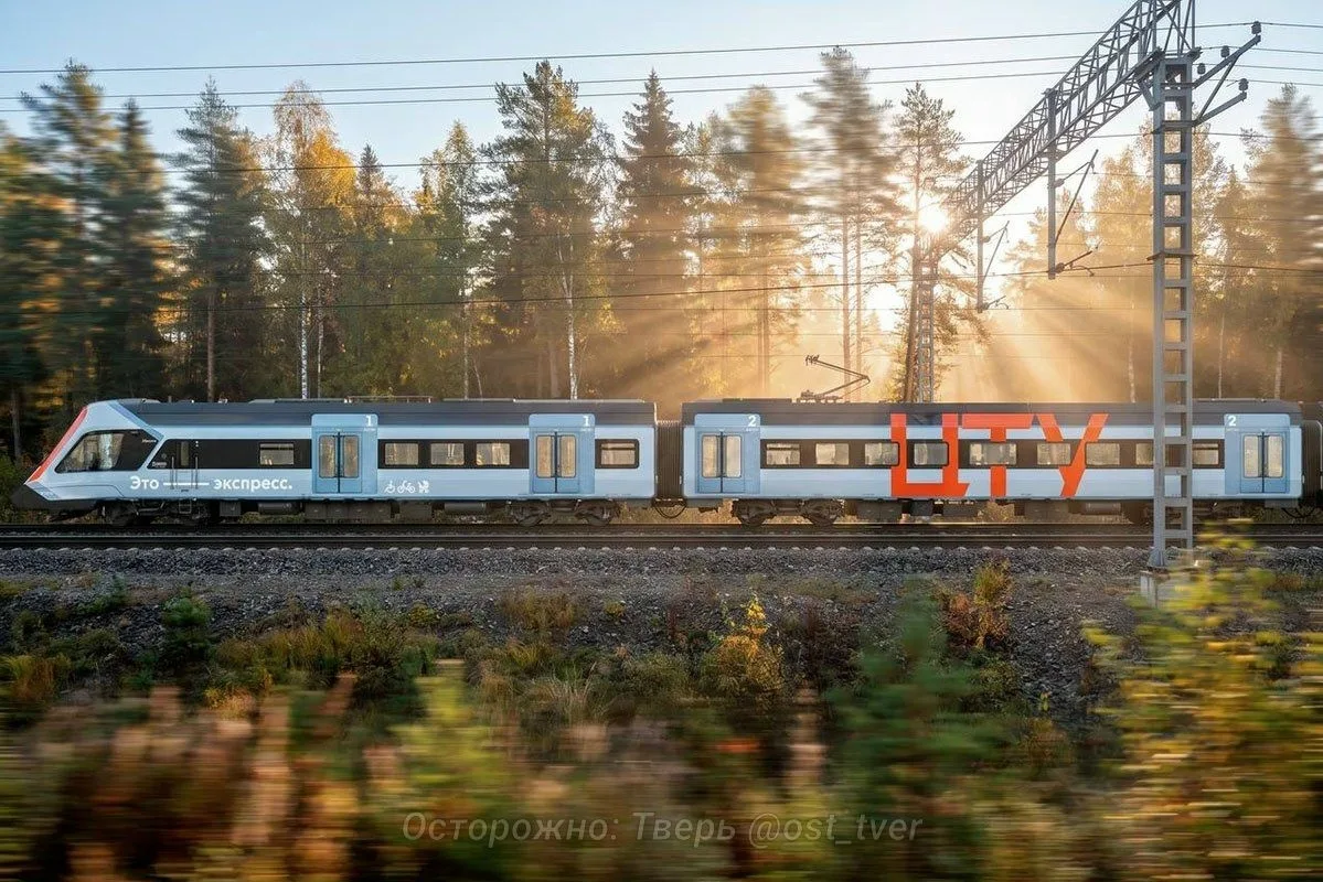 Изображение 2 к публикации «ТВЕРЬ ✓»
