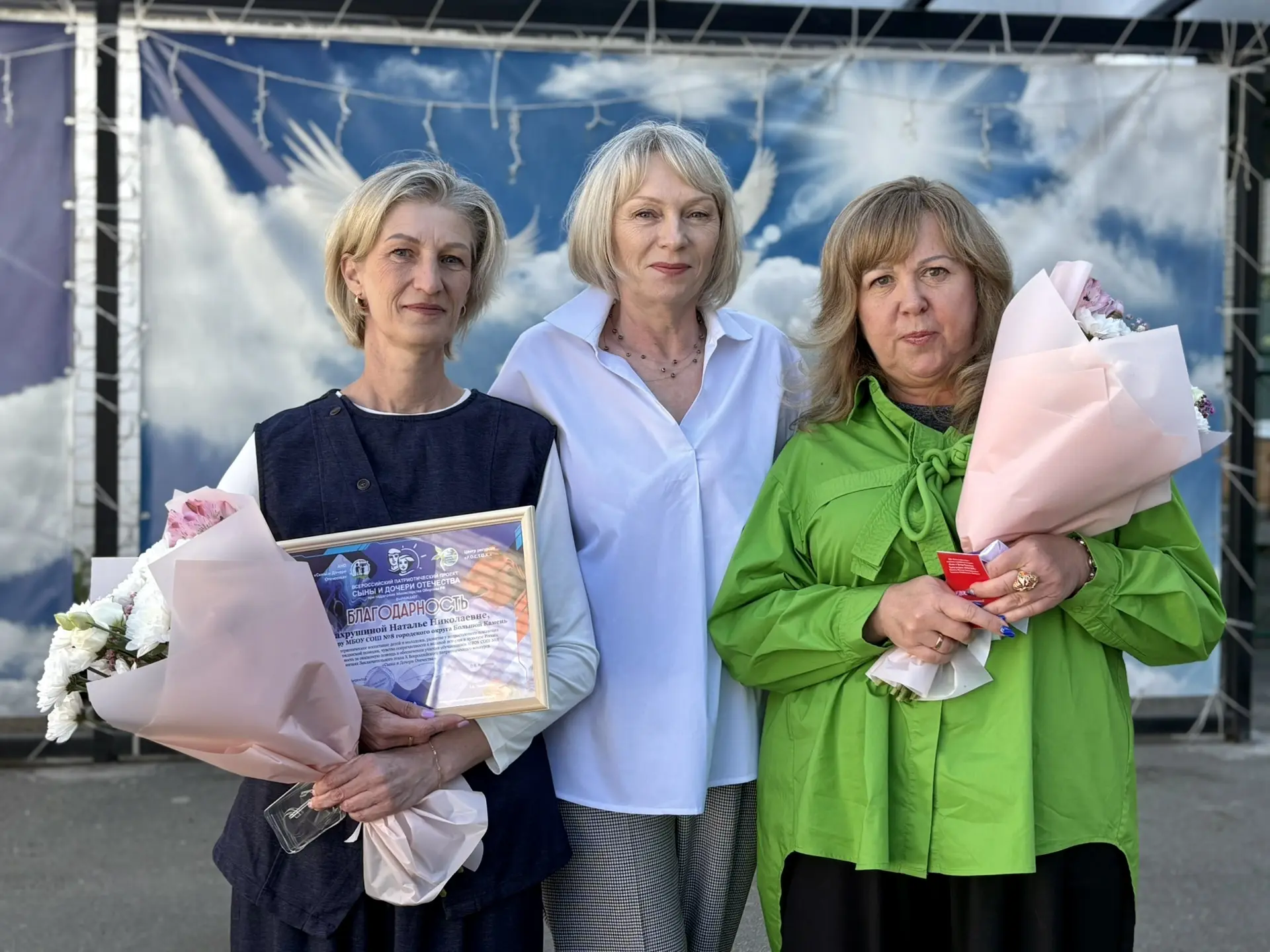 🇷🇺Отмечены за вклад в патриотическое воспитание: