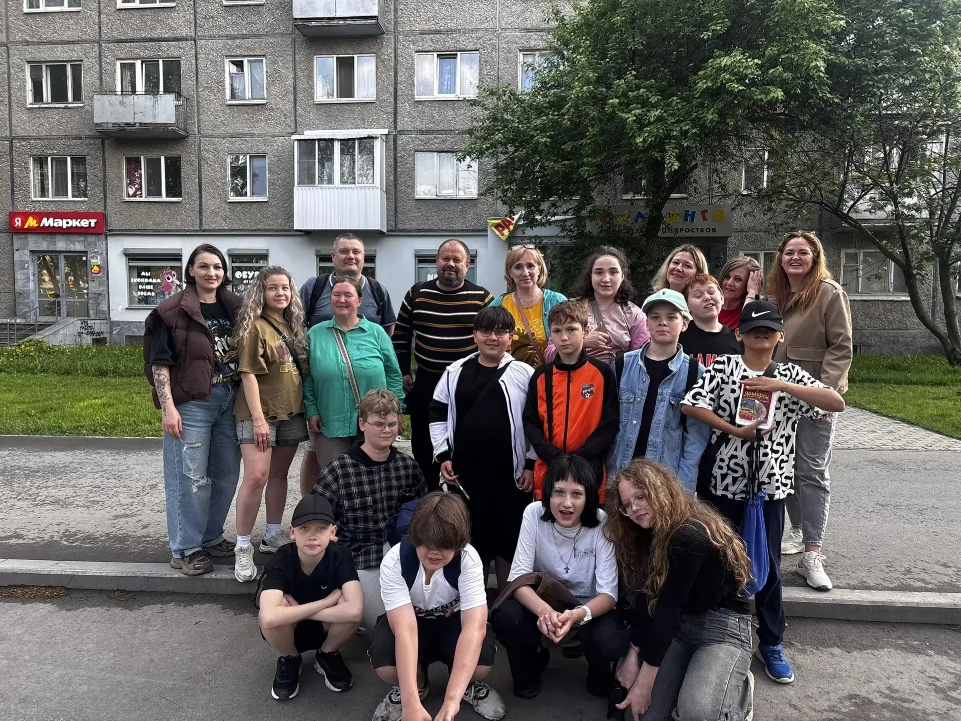 ✨ Ребята из 5В, под руководством Нургалиевой Л.М., проводили учебный год в гриль-парке «Белкино»!