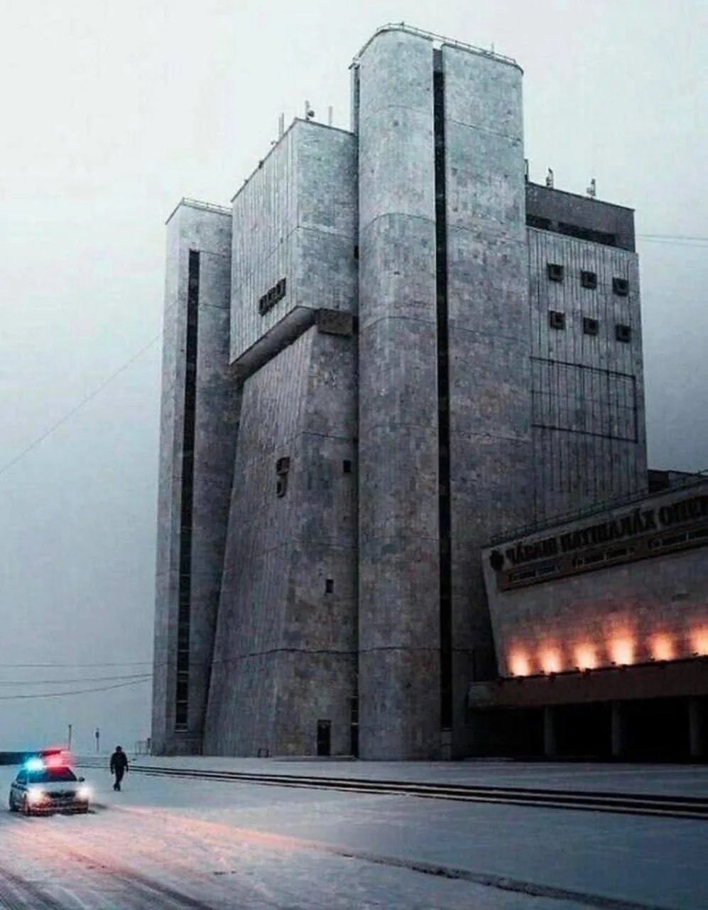 Здание из «Звездных войн»