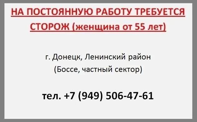 📢|Разместить комплексную публикацию ✅📑😎 💼|