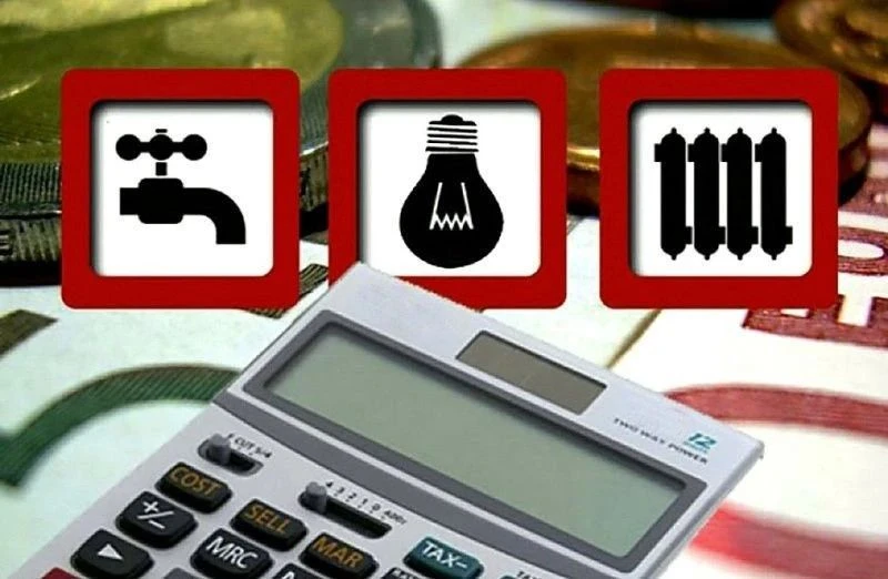 🍀  ГКУ НСО ЦСПН Убинского округа сообщает, что 18.06.2026 направлены денежные средства для зачислен