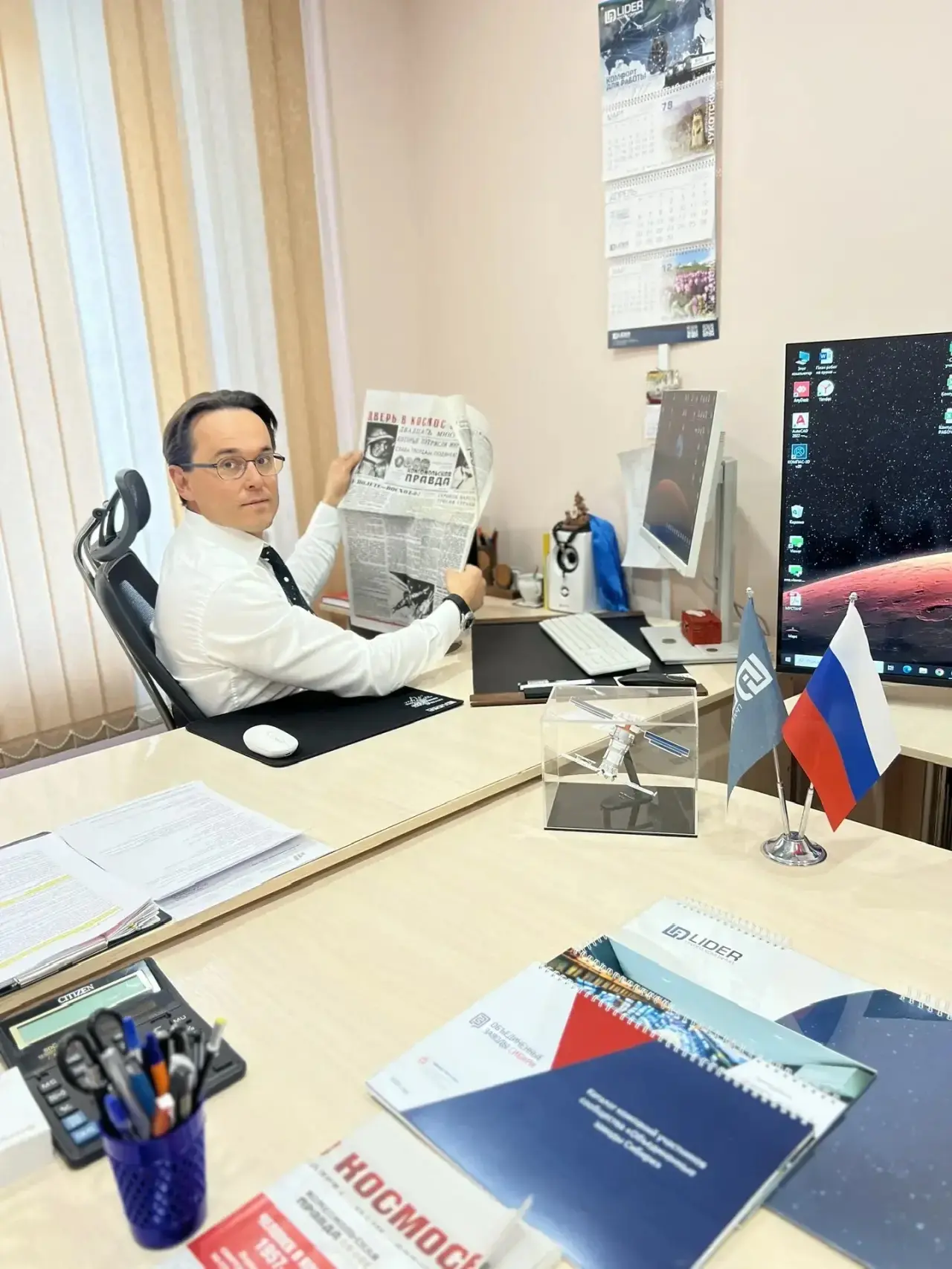 Для нашей команды День космонавтики это особый праздник.