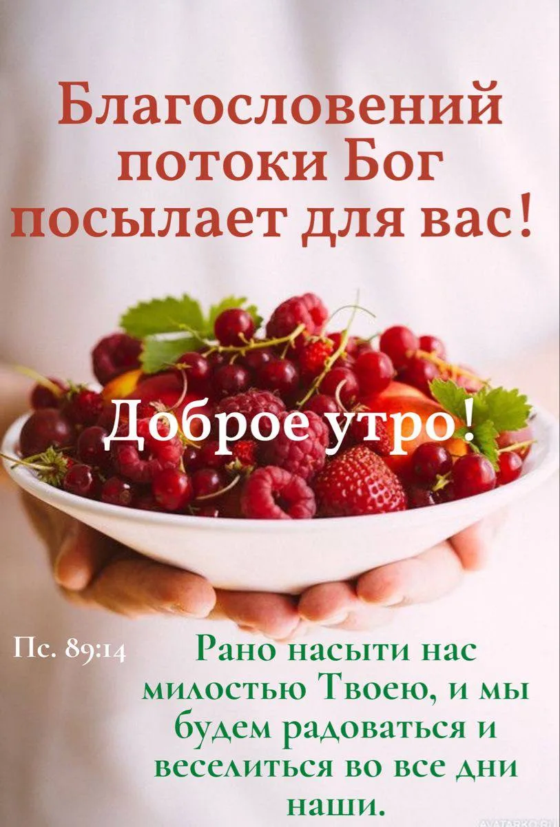 ❤️❤️❤️❤️Открытки❤️❤️❤️❤️