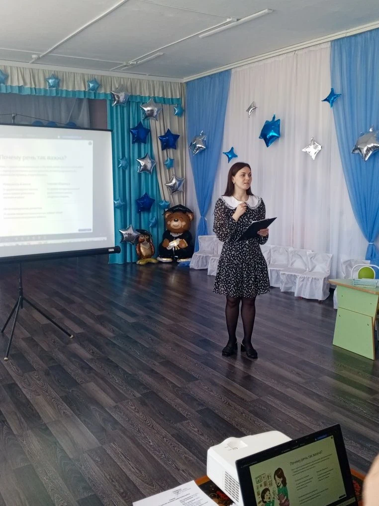 📌 На базе нашго садика прошел районный семинар учителей-логопедов и дефектологов.