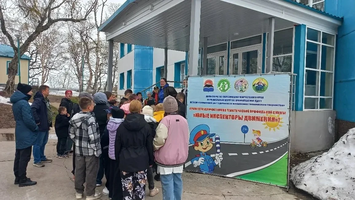 🌊 Отправляемся в «Волну»: старт профильной смены ЮИД🌊