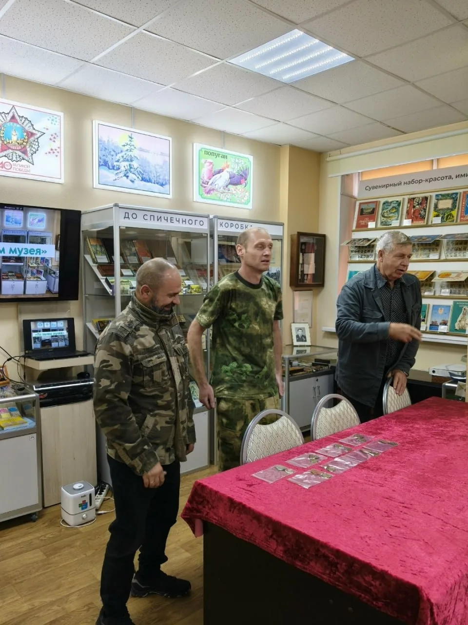 Балабановский музей пополнился новыми экспонатами

Фонды Музея истории города Балабаново пополнились