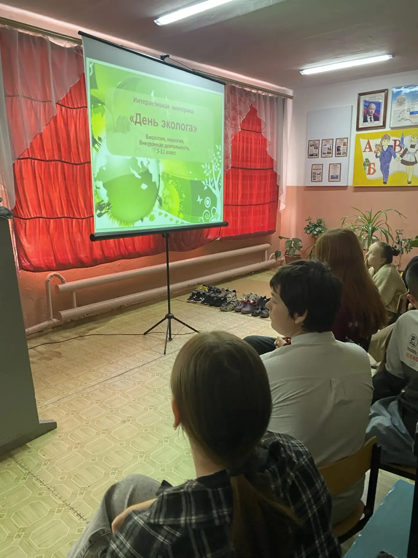 ✏️В предверии 🌴🌳Дня эколога🌴🌳 в нашей школе прошла увлекательная викторина по эколо...
