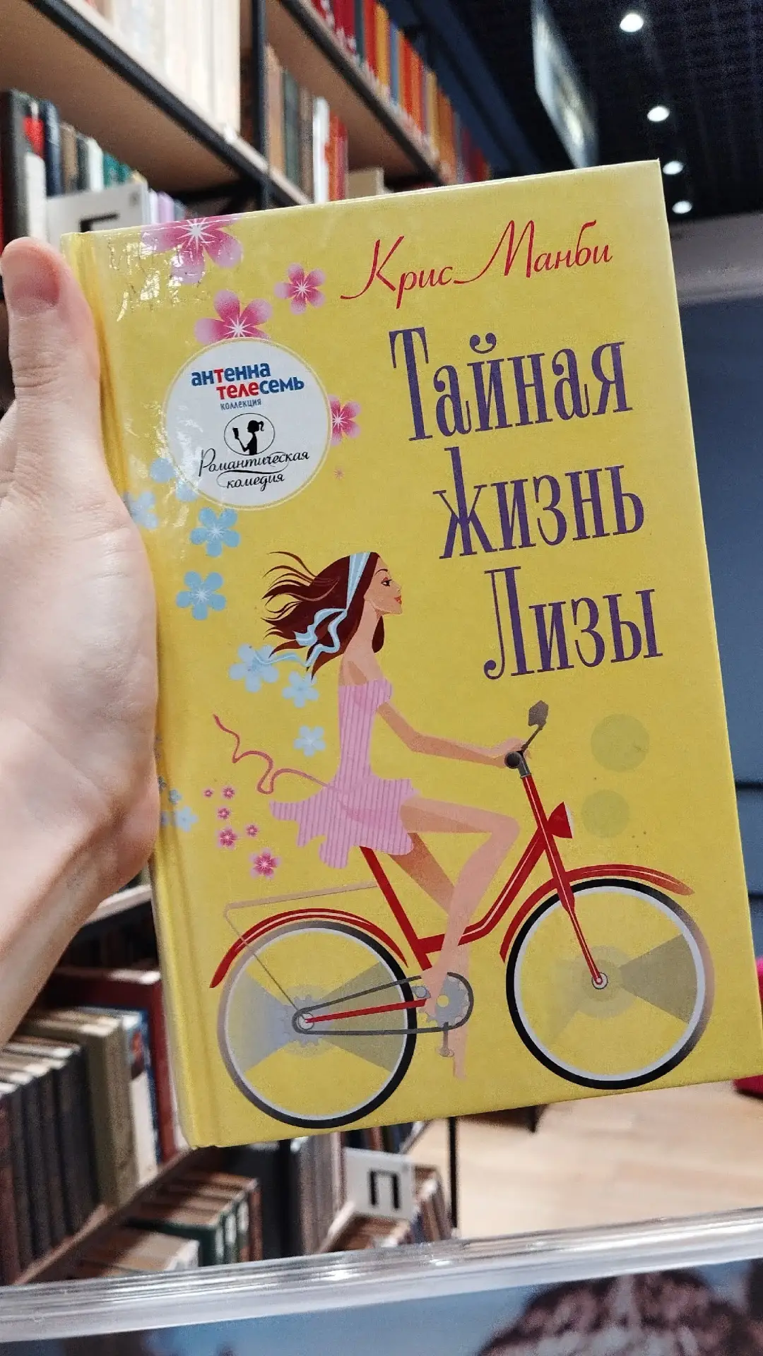 Лето уже вовсю идет, а это значит, что впереди - отпуск, дача, долгие тихие вечера.

И мы для вас сд