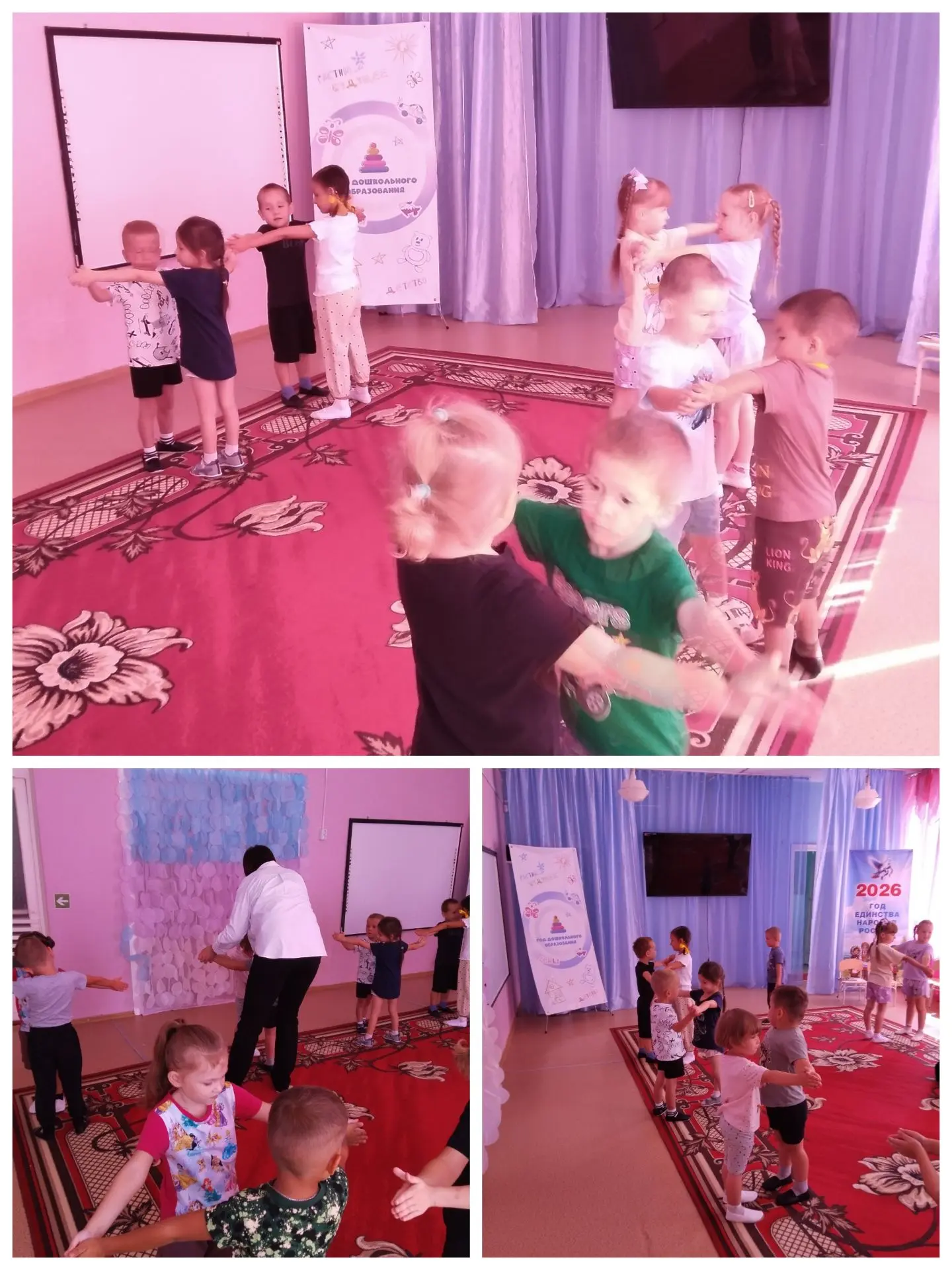 На музыкальном занятии