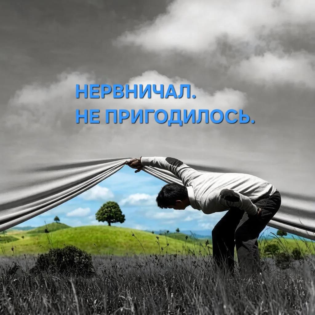 #позитив #здоровье