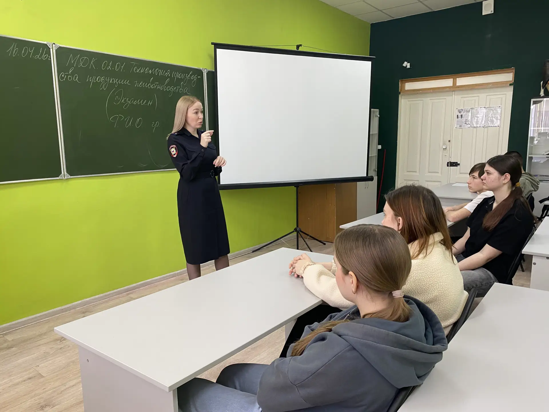 🗣 29 апреля социальный педагог отделения сельского хозяйства и строительных технологий Ейского полип