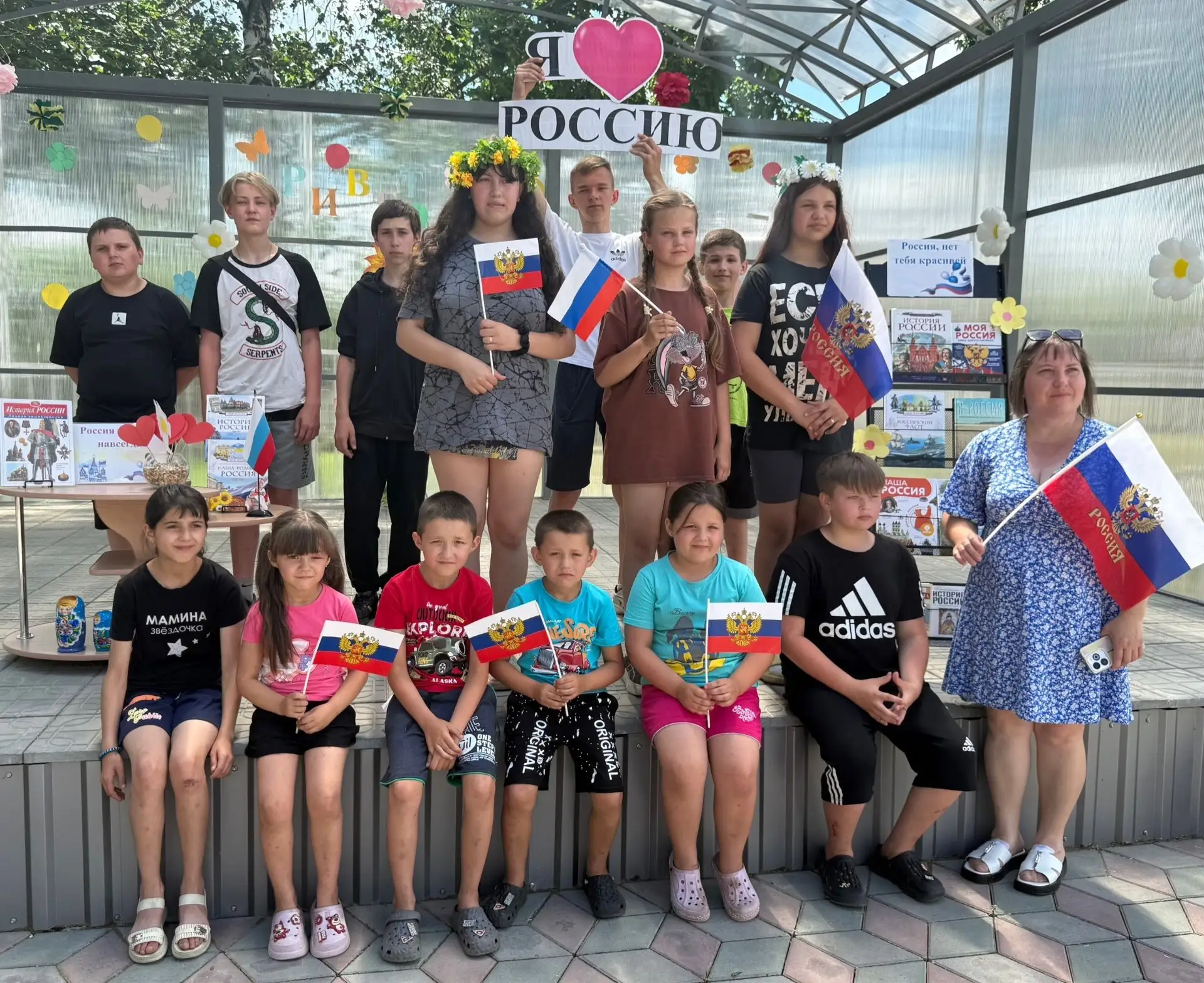 ✨📚 11 июня 2026 года в муниципальном бюджетном учреждении культуры «Суражская районная межпоселенче