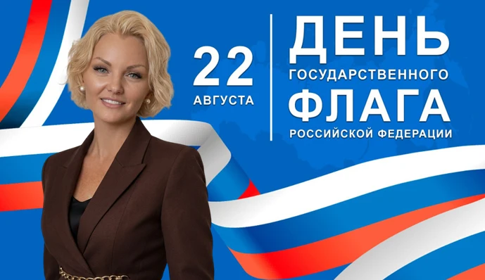 Дорогие друзья!