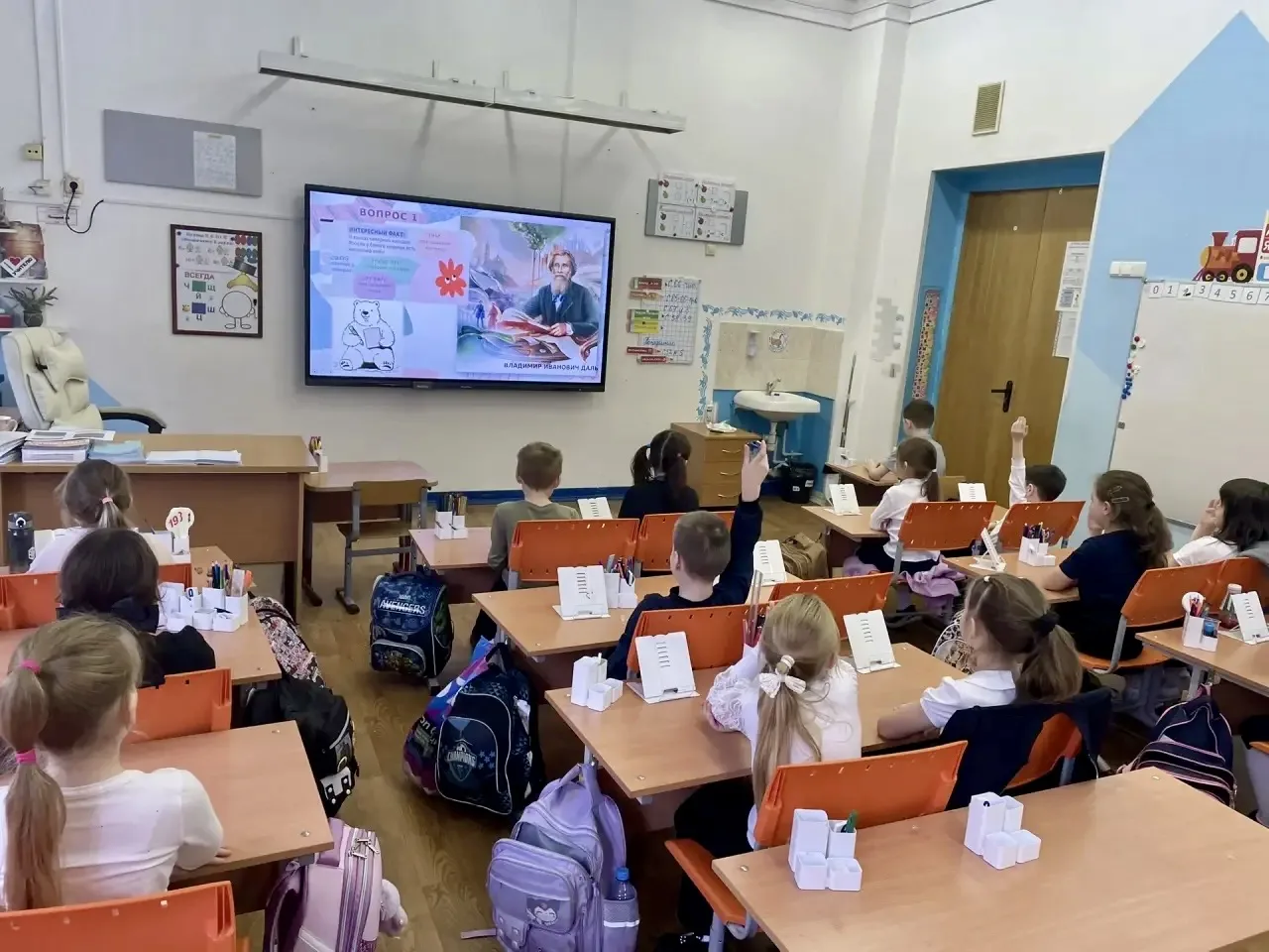 🌍 География, которая удивляет!  🔔 На прошлой  неделе ученики младшей школы отправились в настоящее п