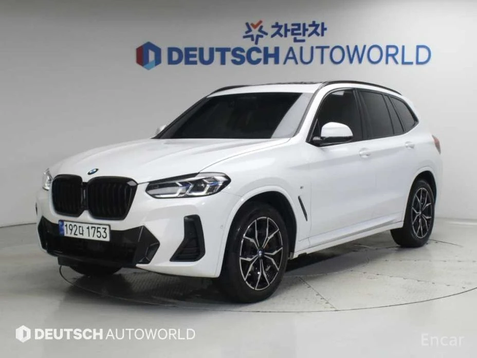 🚗 Новое объявление: