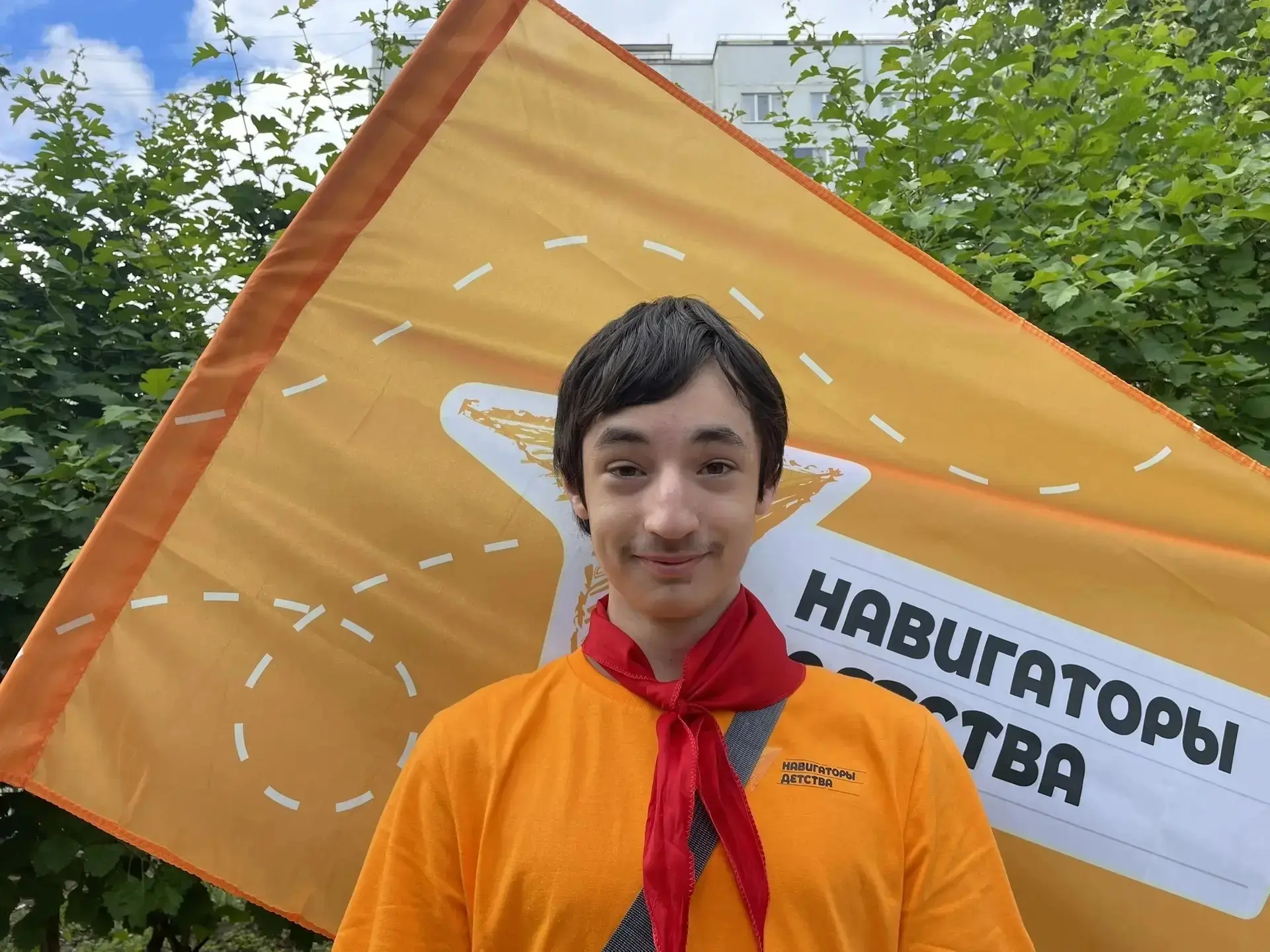 Всем привет, меня зовут Амир. Я являюсь участником  проекта «Навигаторы Детства». 
Также принимаю уч
