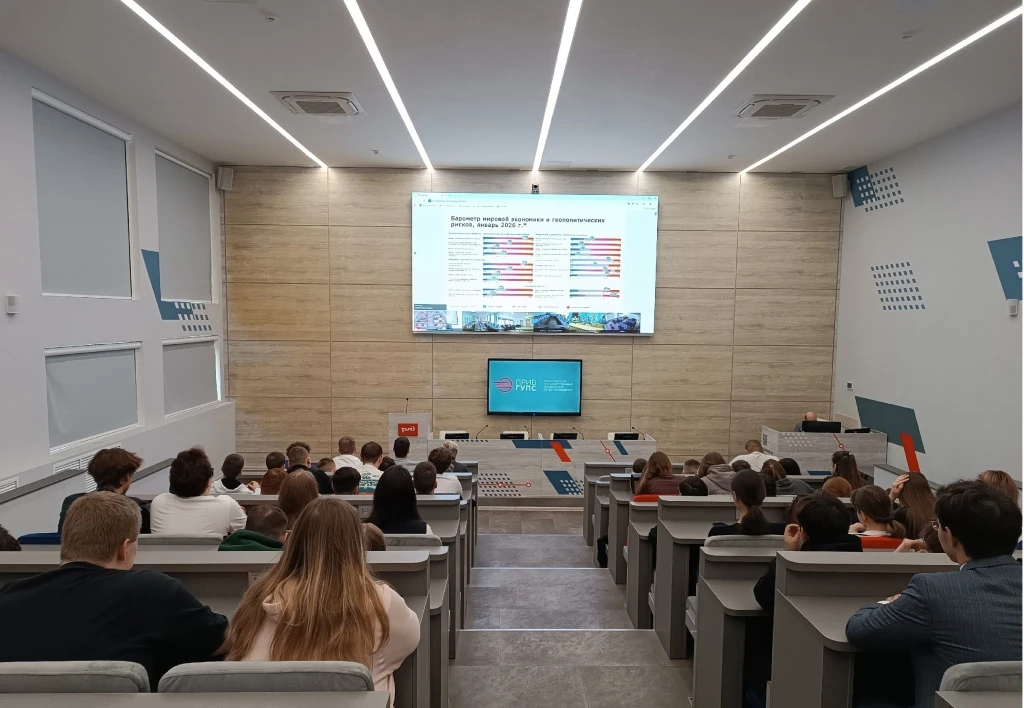 📢 Студенты ЭТФ приняли участие в лекции «Минимизируй риски вместе с РЖД»  🎓 20 марта обучающиеся Эле