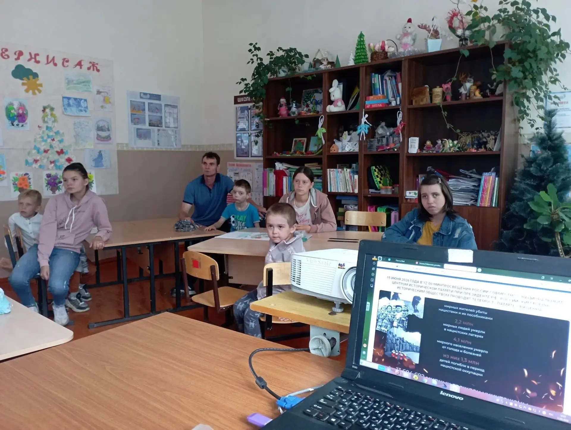🕊️ «Память священна»: 13‑й день в лагере «Единство»! 🇷🇺Ребята стали участниками Всероссийского те