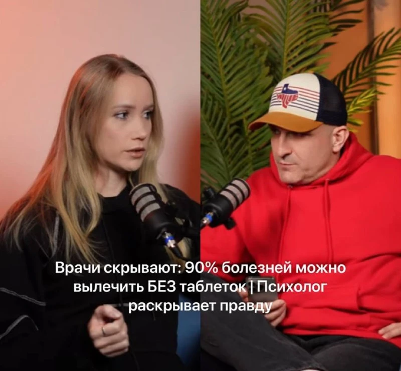 Прекрасной пятницы, друзья! ☀️