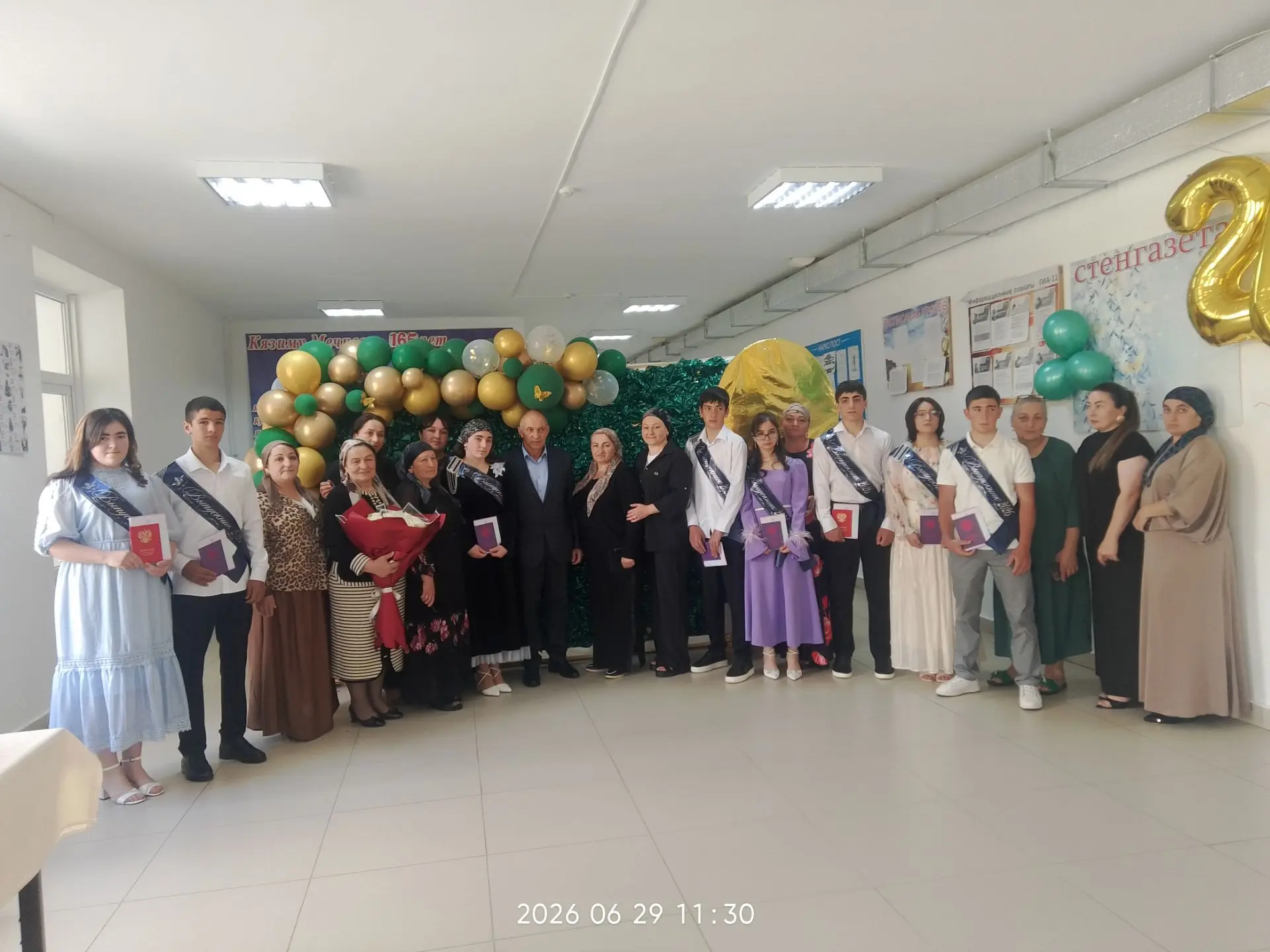 🎉🎉 Поздравляем вас с успешным окончанием 9 класса! Этот важный этап в вашей жизни – начало большог