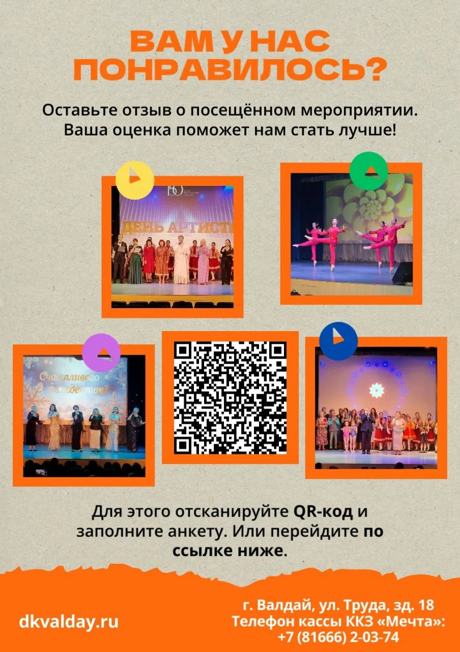 🤟Дорогие друзья!