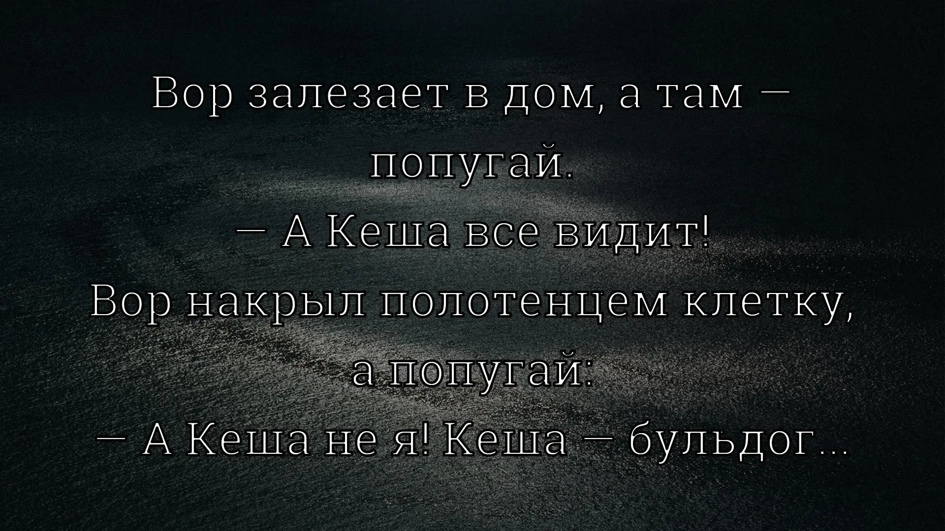 ☺☺☺