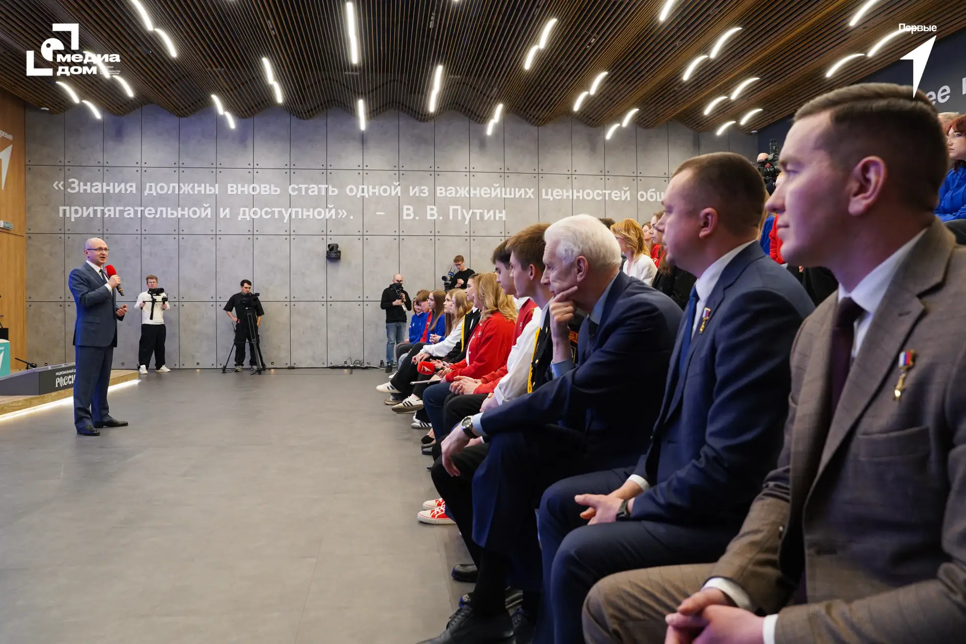 Объявлены нововведения седьмого сезона Всероссийского конкурса «Большая перемена», а также дан старт