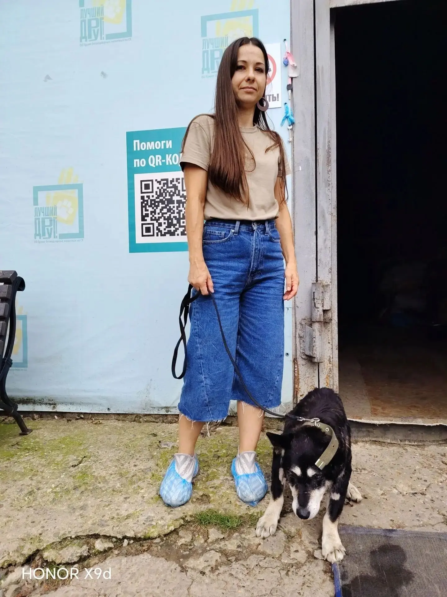 ИТОГИ ДНЯ 16.09.2026