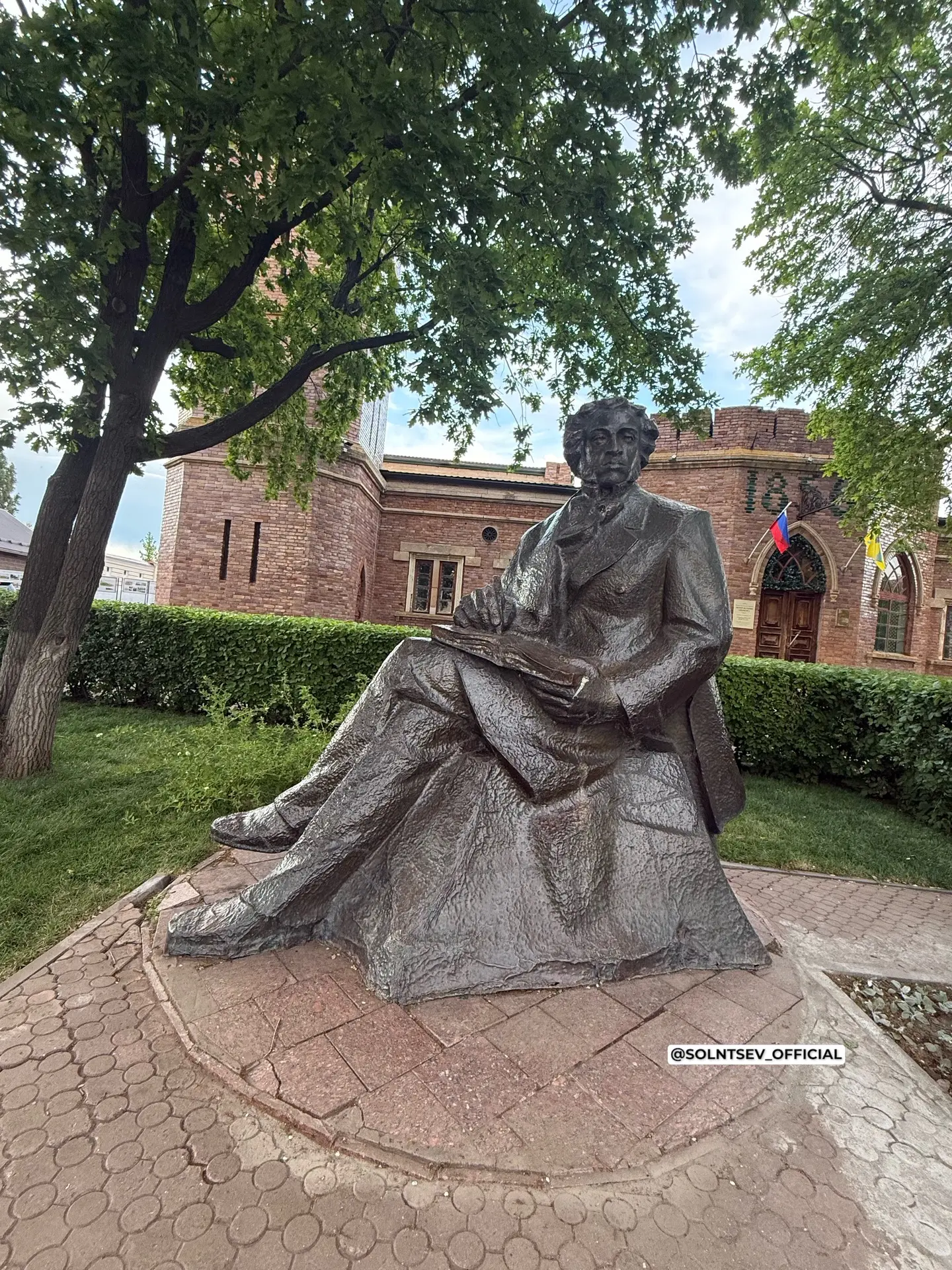Сегодня страна отмечает день рождения Александра Сергеевича Пушкина, в честь которого у...