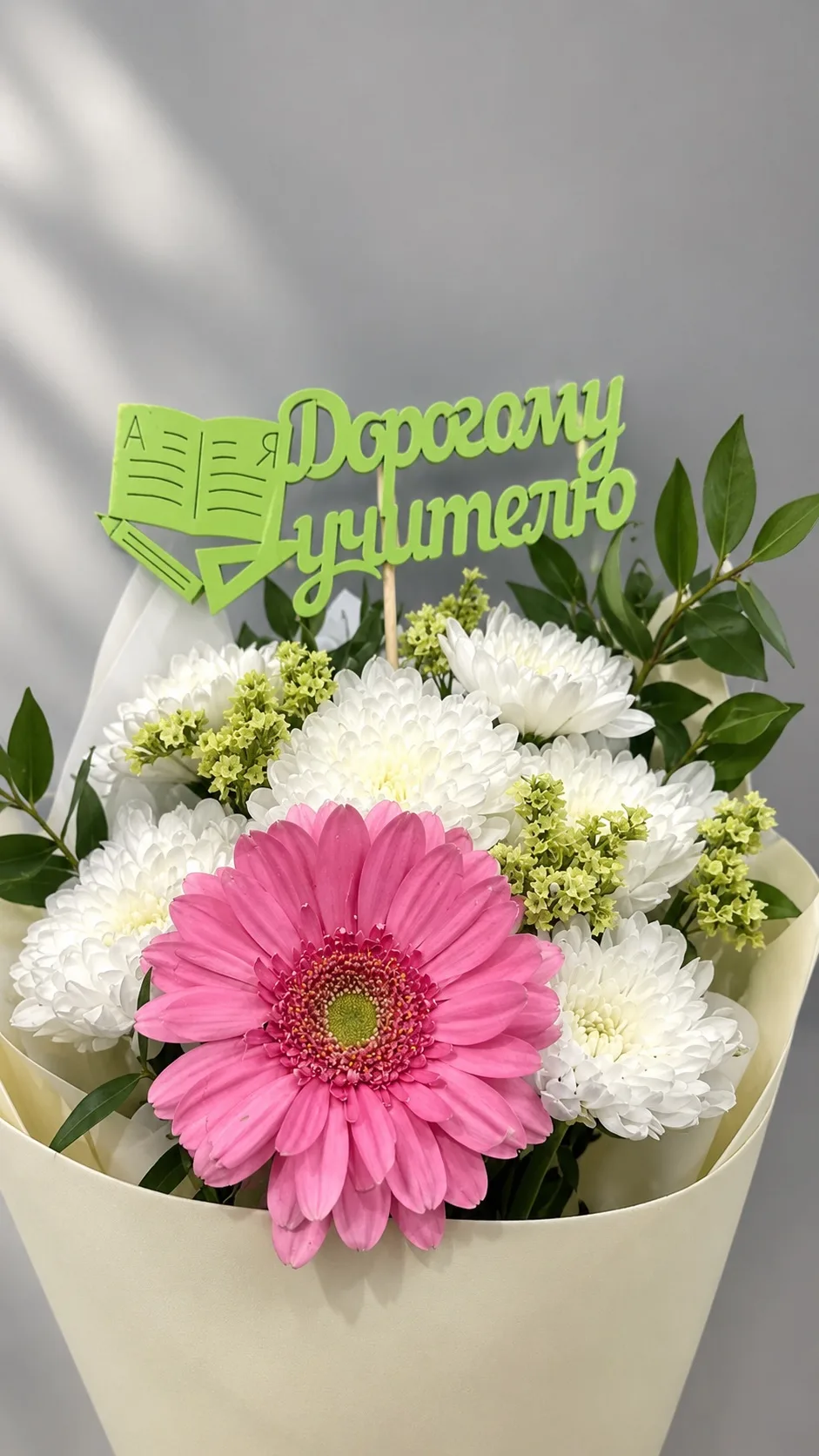 🌸 КОМПЛИМЕНТ, КОТОРЫЙ ЗАПОМНИТСЯ